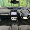 toyota prius 2017 -TOYOTA--Prius DAA-ZVW50--ZVW50-8044967---TOYOTA--Prius DAA-ZVW50--ZVW50-8044967- image 2