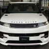 land-rover range-rover 2024 CFJ1872786 image 5