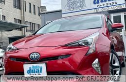 toyota prius 2016 quick_quick_ZVW51_ZVW51-8005298