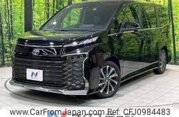 toyota voxy 2023 -TOYOTA--Voxy 6BA-MZRA90W--MZRA90-0036018---TOYOTA--Voxy 6BA-MZRA90W--MZRA90-0036018-