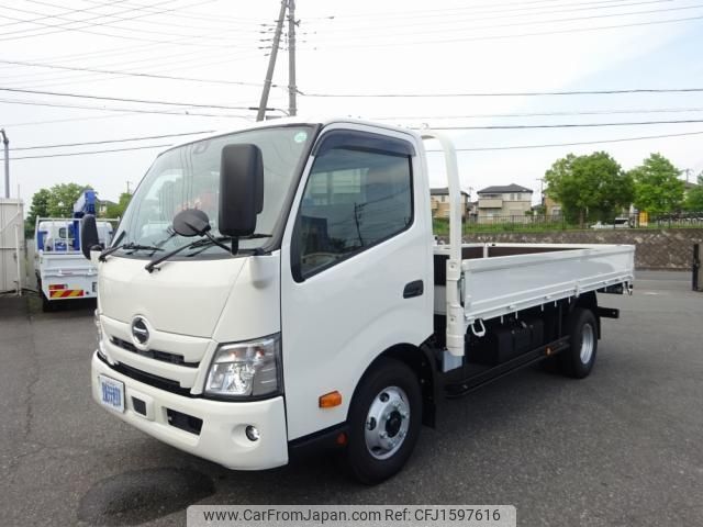hino dutro 2024 CFJ1597616 image 2