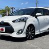 toyota sienta 2016 -TOYOTA--Sienta DAA-NHP170G--NHP170-7036201---TOYOTA--Sienta DAA-NHP170G--NHP170-7036201- image 1