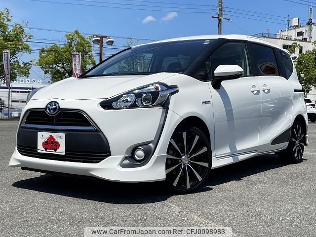 toyota sienta 2016 -TOYOTA--Sienta DAA-NHP170G--NHP170-7036201---TOYOTA--Sienta DAA-NHP170G--NHP170-7036201- image 1