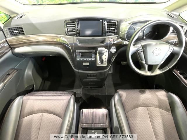 nissan elgrand 2016 CFJ1573583 image 2
