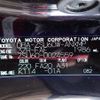 toyota harrier 2014 REALMOTOR_N2024110265F-10 image 16