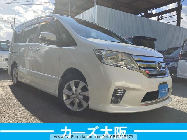 nissan serena 2012 -NISSAN--Serena DBA-FC26--FC26-064842---NISSAN--Serena DBA-FC26--FC26-064842- image 2