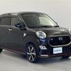 daihatsu cast 2015 -DAIHATSU--Cast DBA-LA250S--LA250S-0015832---DAIHATSU--Cast DBA-LA250S--LA250S-0015832- image 14