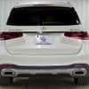 mercedes-benz gls-class 2020 -MERCEDES-BENZ--Benz GLS 3DA-167923--W1N1679232A208799---MERCEDES-BENZ--Benz GLS 3DA-167923--W1N1679232A208799- image 14