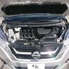 nissan serena 2018 -NISSAN--Serena DAA-GNC27--GNC27-008150---NISSAN--Serena DAA-GNC27--GNC27-008150- image 37