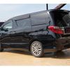toyota alphard 2014 quick_quick_ANH20W_ANH20W-8316814 image 14