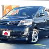 toyota alphard 2006 -TOYOTA--Alphard DBA-ANH10W--ANH10-0160874---TOYOTA--Alphard DBA-ANH10W--ANH10-0160874- image 1