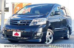 toyota alphard 2006 -TOYOTA--Alphard DBA-ANH10W--ANH10-0160874---TOYOTA--Alphard DBA-ANH10W--ANH10-0160874-