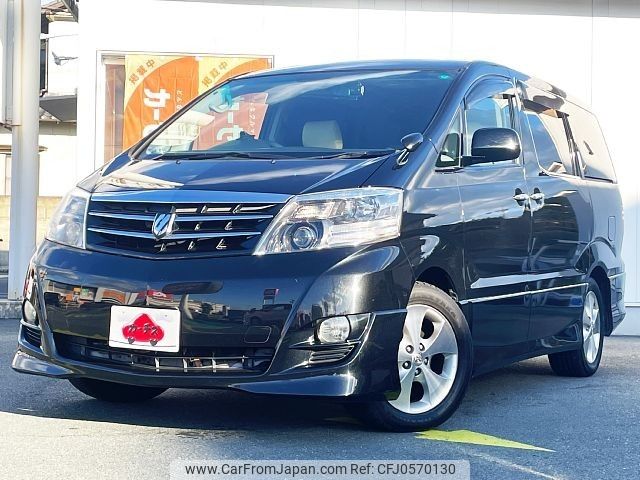 toyota alphard 2006 -TOYOTA--Alphard DBA-ANH10W--ANH10-0160874---TOYOTA--Alphard DBA-ANH10W--ANH10-0160874- image 1