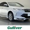 toyota harrier 2017 CFJ1767179 image 1
