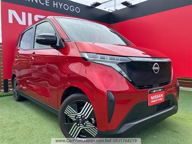 nissan nissan-others 2023 CFJ1764219 image 1