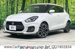 suzuki swift 2020 CFJ1802834