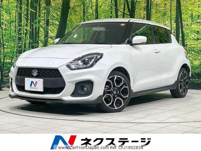 suzuki swift 2020 CFJ1802834 image 1