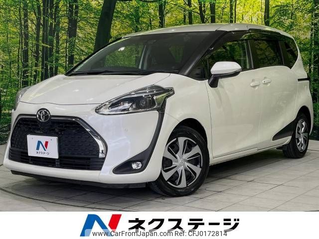 toyota sienta 2018 -TOYOTA--Sienta DBA-NSP170G--NSP170-7171788---TOYOTA--Sienta DBA-NSP170G--NSP170-7171788- image 1