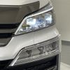toyota vellfire 2022 -TOYOTA--Vellfire 3BA-AGH30W--AGH30-0410781---TOYOTA--Vellfire 3BA-AGH30W--AGH30-0410781- image 15