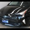 toyota prius 2016 -TOYOTA--Prius DAA-ZVW51--ZVW51-6017386---TOYOTA--Prius DAA-ZVW51--ZVW51-6017386- image 13