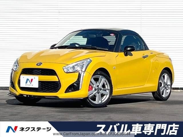 daihatsu copen 2014 -DAIHATSU--Copen DBA-LA400K--LA400K-0004375---DAIHATSU--Copen DBA-LA400K--LA400K-0004375- image 1