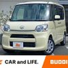 daihatsu tanto 2016 CFJ1710697 image 1