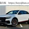audi q8 2022 CFJ1782685 image 1