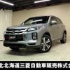 mitsubishi rvr 2023 quick_quick_GA4W_GA4W-5500625 image 1