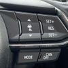mazda demio 2016 CFJ1661855 image 4