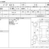 jeep compass 2014 -CHRYSLER--Jeep Compass MK4924--1C4NJDHB3ED633317---CHRYSLER--Jeep Compass MK4924--1C4NJDHB3ED633317- image 3