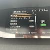 nissan serena 2017 -NISSAN--Serena DAA-GC27--GC27-019260---NISSAN--Serena DAA-GC27--GC27-019260- image 6