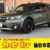 subaru outback 2018 -SUBARU--Legacy OutBack DBA-BS9--BS9-048907---SUBARU--Legacy OutBack DBA-BS9--BS9-048907- image 1