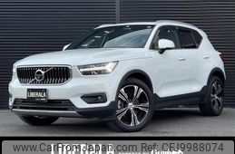 volvo xc40 2021 -VOLVO--Volvo XC40 5AA-XB420TXCM--YV1XZK9MCM2568020---VOLVO--Volvo XC40 5AA-XB420TXCM--YV1XZK9MCM2568020-