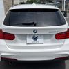 bmw 3-series 2013 -BMW--BMW 3 Series LDA-3D20--WBA3K32070F790767---BMW--BMW 3 Series LDA-3D20--WBA3K32070F790767- image 17