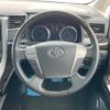 toyota vellfire 2013 -TOYOTA--Vellfire DAA-ATH20W--ATH20-8036837---TOYOTA--Vellfire DAA-ATH20W--ATH20-8036837- image 13