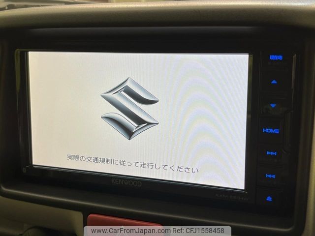 suzuki every 2020 CFJ1558458 image 2