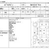 suzuki every-wagon 2013 -SUZUKI--Every Wagon ABA-DA64Wｶｲ--DA64W-416078---SUZUKI--Every Wagon ABA-DA64Wｶｲ--DA64W-416078- image 3