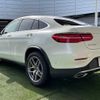 mercedes-benz glc-class 2017 quick_quick_DBA-253342C_WDC2533422F238659 image 17