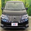 nissan serena 2015 -NISSAN--Serena DAA-HFC26--HFC26-265452---NISSAN--Serena DAA-HFC26--HFC26-265452- image 16