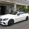 mercedes-benz c-class 2020 quick_quick_CBA-205464_W1K2054642G001438 image 13