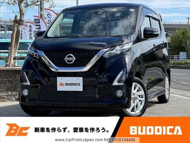 nissan dayz 2019 -NISSAN--DAYZ 5AA-B44W--B44W-0009464---NISSAN--DAYZ 5AA-B44W--B44W-0009464- image 1