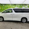 toyota vellfire 2013 quick_quick_DBA-ANH20W_ANH20-8281325 image 2