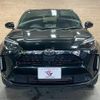 toyota yaris-cross 2023 quick_quick_5BA-MXPB10_MXPB10-3038207 image 17