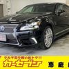 lexus ls 2015 -LEXUS--Lexus LS DAA-UVF45--UVF45-5020725---LEXUS--Lexus LS DAA-UVF45--UVF45-5020725- image 1