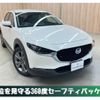 mazda cx-3 2020 CFJ1638406 image 1