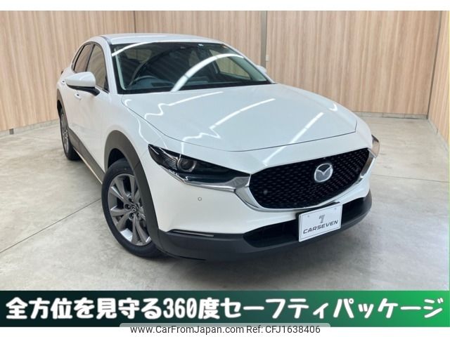 mazda cx-3 2020 CFJ1638406 image 1