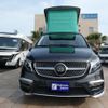 mercedes-benz v-class 2022 CFJ1739230 image 24