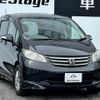 honda freed 2008 quick_quick_DBA-GB3_GB3-1041964 image 5