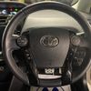 toyota prius-α 2016 -TOYOTA--Prius α DAA-ZVW41W--ZVW41-0051131---TOYOTA--Prius α DAA-ZVW41W--ZVW41-0051131- image 14