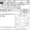 toyota prius-α 2013 -TOYOTA 【尾張小牧 330の3538】--Prius α ZVW41W-3287897---TOYOTA 【尾張小牧 330の3538】--Prius α ZVW41W-3287897- image 3